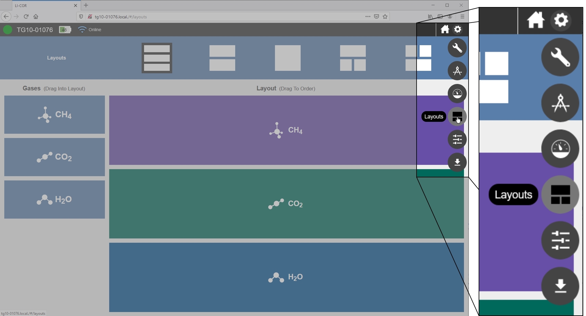 Select layouts to change the view settings.